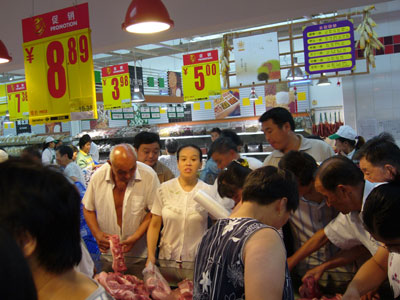 Pork buying frenzy in Suzhou