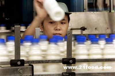 Chinese dairy blames subcontractors for tainting
